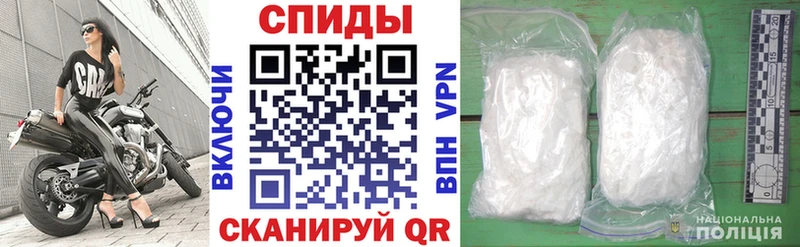 Купить  Выкса  Амфетамин VHQ 