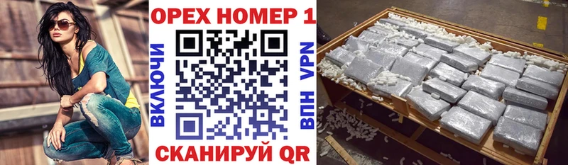 Купить  Выкса  COCAIN Эквадор 