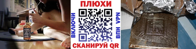 ГАШ 40% ТГК Выкса