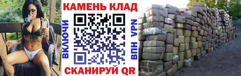 Купить  Выкса  ГАШИШ ice o lator 
