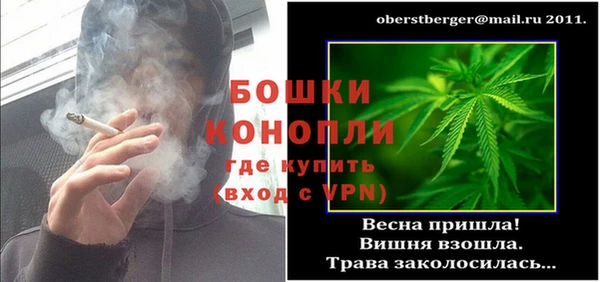 меф VHQ Инсар