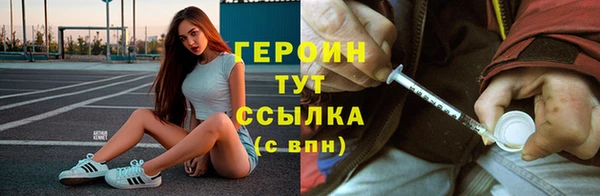 mdpv Зеленодольск