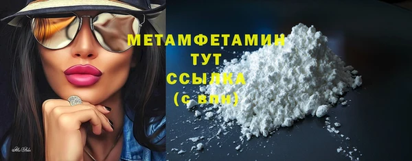 mdpv Зеленодольск