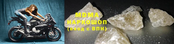 сатива Иннополис