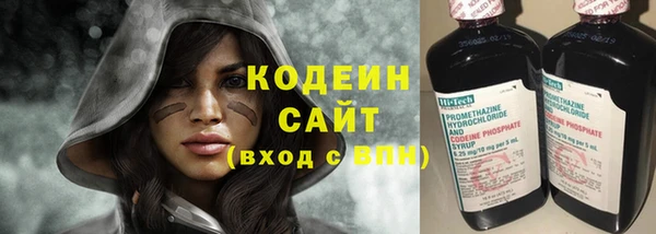 mdpv Зеленодольск