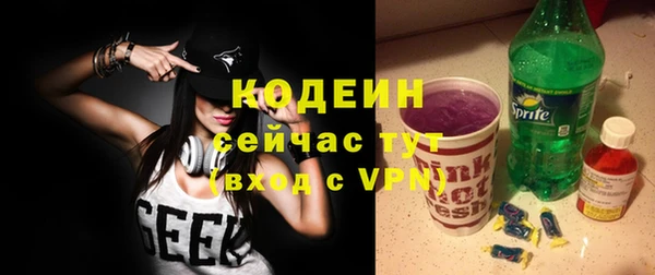 герыч Зерноград