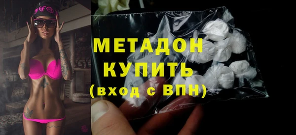 сатива Иннополис