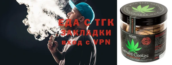 mdpv Зеленодольск