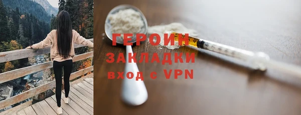 меф VHQ Инсар