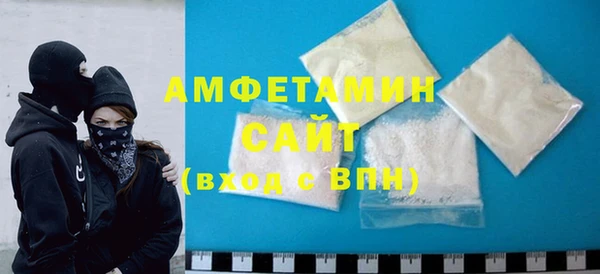 герыч Зерноград