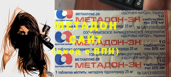 герыч Зерноград