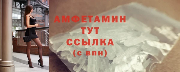 герыч Зерноград