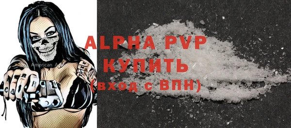 герыч Зерноград