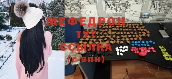 mdpv Зеленодольск