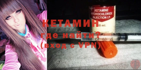 герыч Зерноград