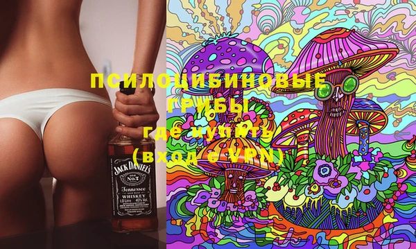 меф VHQ Инсар