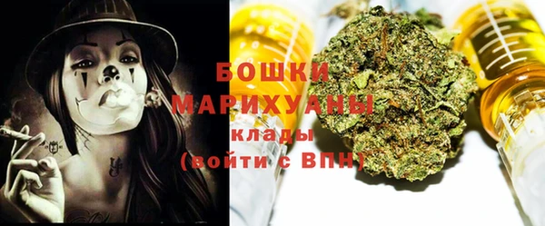 гашиш Инта