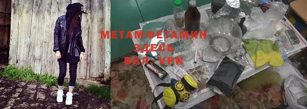 герыч Зерноград