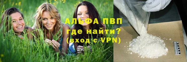 герыч Зерноград