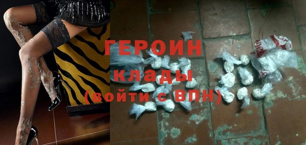 меф VHQ Инсар