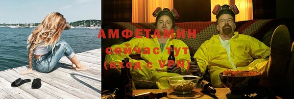 mdpv Зеленодольск