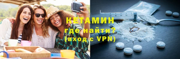 mdpv Зеленодольск