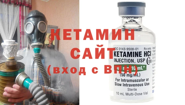 сатива Иннополис