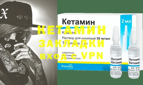герыч Зерноград