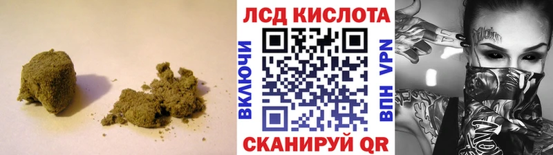 Купить где Выкса Лсд 25 экстази ecstasy