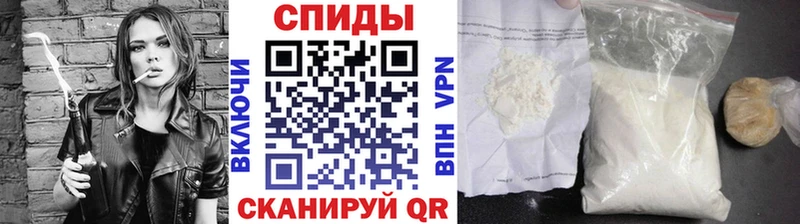 Купить закладки  Выкса  МЕТАМФЕТАМИН мет 